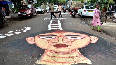 ANI 20251230074 0 1769389323876 1769389346583