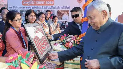 सीएम नीतीश कुमार ने दरभंगा में 90 विकास योजनाओं का उद्घाटन और शिलान्यास किया| भारत समाचार