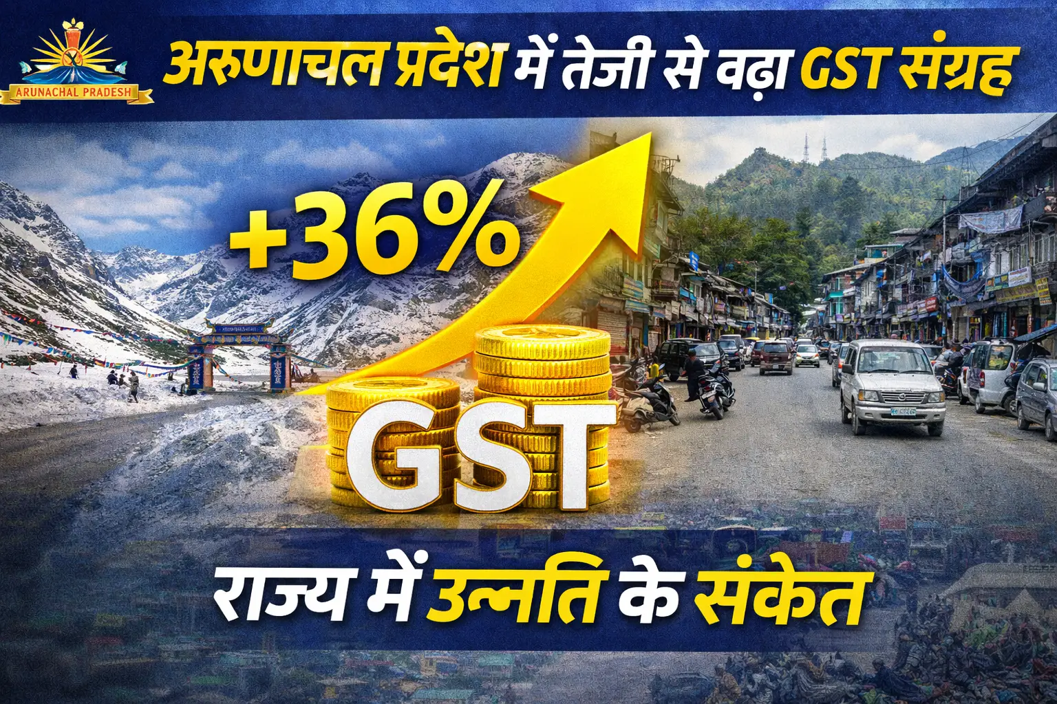 ChatGPT Image Jan 5 2026 10 46 47 PM