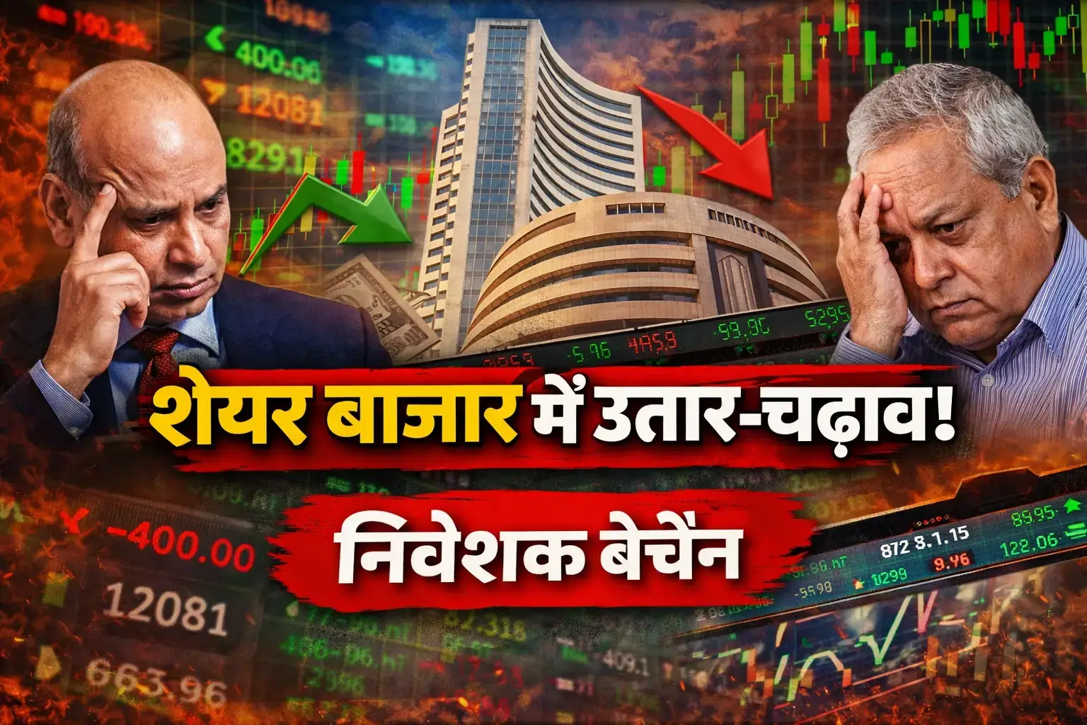 ChatGPT Image Jan 5 2026 11 17 21 PM