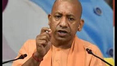 Chief minister Yogi Adityanath File Photo 1769530826300