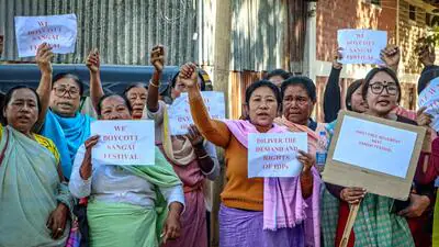 मणिपुर सरकार का लक्ष्य मार्च तक 40,000 विस्थापितों का पुनर्वास करना है| भारत समाचार