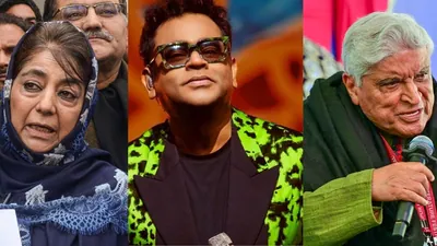 Mehbooba Mufti 1768730637679 1768730648702