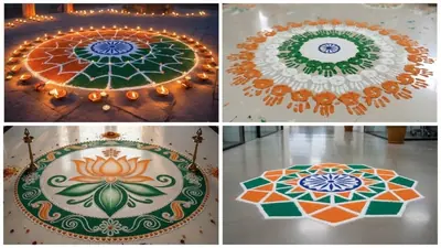 MixCollage 23 Jan 2026 12 12 PM 410 1769150579724 1769150606850