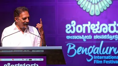 फ़िलिस्तीनी फ़िल्मों पर BIFFes विवाद क्या है?| भारत समाचार