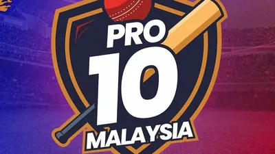 प्रो10 मलेशिया टूर्नामेंट स्थगित, टी20 विश्व कप के बाद पुनर्निर्धारित किया जाएगा