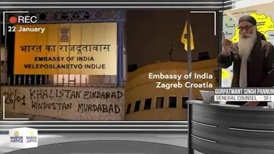 SFJ leader Gurpatwant Singh Pannun right showing 1769079506914