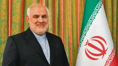 The Islamic Republic of Iran as a system founded 1769269706530 1769269717037