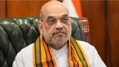 Union home minister Amit Shah HT File Photo 1769003589762