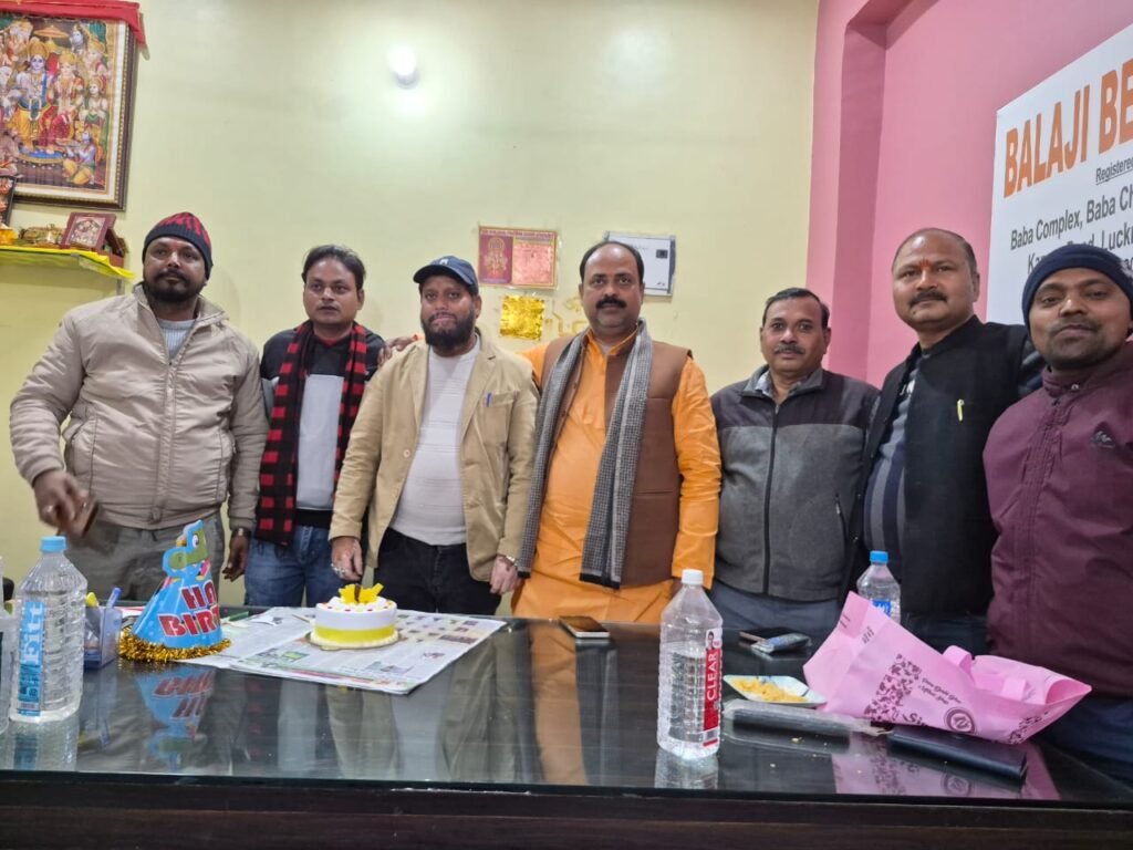 राजधानी प्रेस क्लब के वरिष्ठ उपाध्यक्ष धर्मेन्द्र तिवारी का जन्मदिन धूमधाम से मनाया गया 8 WhatsApp Image 2026 01 05 at 4.50.45 PM