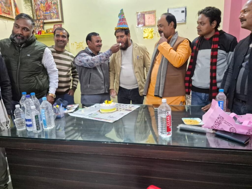 राजधानी प्रेस क्लब के वरिष्ठ उपाध्यक्ष धर्मेन्द्र तिवारी का जन्मदिन धूमधाम से मनाया गया 2 WhatsApp Image 2026 01 05 at 4.51.10 PM