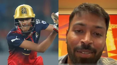 gautami Hardik 1768888000577 1768888019927