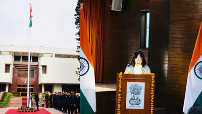 india high islamabad 1769417857109 1769417865929