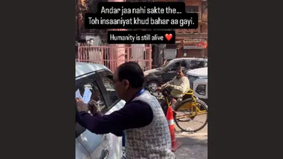 sbi employee 1768843812988 1768843822305