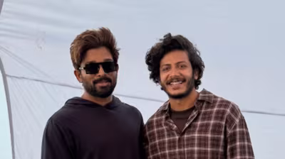 ALLU ARJUN 1771135670327 1771135670567