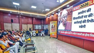 BJP leaders watching live telecast of the budget p 1769977270620