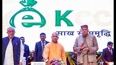 Chief minister Yogi Adityanath with agriculture m 1770316067103