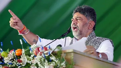 कांग्रेस की 5 गारंटी योजनाएं कर्नाटक में सरकारी खजाने पर ‘बोझ’, लेकिन जारी रहेंगी: डीके शिवकुमार| भारत समाचार