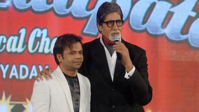 File Photo Prodip guha 1771536575941 1771536592979