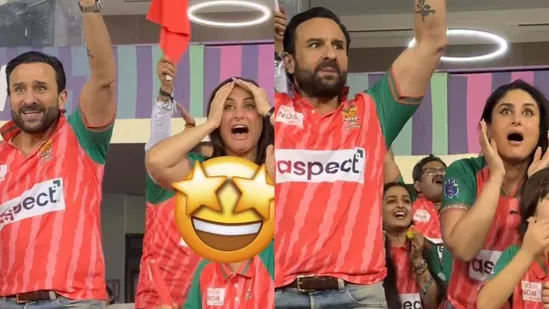 Kareena TIM 1770015392068 1770015401123