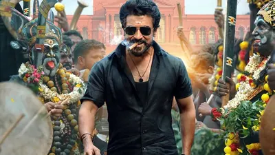 Karuppu 1771249530627 1771249549453