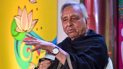 मणिशंकर अय्यर ने कांग्रेस पर निशाना साधा| भारत समाचार