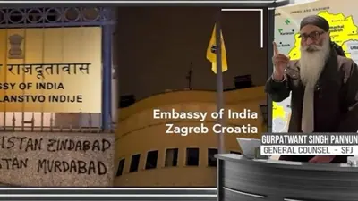 खालिस्तानी समर्थक पन्नून के खिलाफ असफल हत्या की साजिश में निखिल गुप्ता ने अमेरिकी अदालत में अपना गुनाह कबूल किया| भारत समाचार