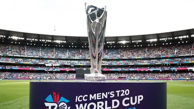 T20Trophy 1770206904481 1770206915005