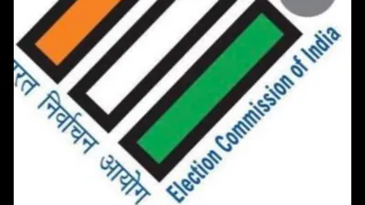 The TMC has been at loggerheads with the ECI over 1770288628626