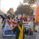 यूजीसी बिल के विरोध में सवर्ण युवा महासभा का विधानसभा चलो आवाहन, स्कूटर इंडिया चौराहे से पदयात्रा 4 WhatsApp Image 2026 02 01 at 6.43.50 PM 2