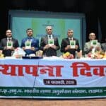 भाकृअनुप-भारतीय गन्ना अनुसंधान संस्थान का 75वां स्थापना दिवस: 50 से अधिक उन्नत किस्मों और आधुनिक तकनीक से गन्ने की खेती में आएगी नई क्रांति 2 WhatsApp Image 2026 02 16 at 4.53.36 PM