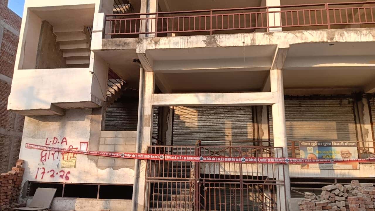 WhatsApp Image 2026 02 17 at 4.59.44 PM