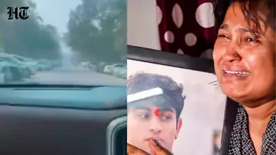 dwarka crash 1771387343293 1771387355483