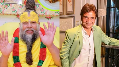 राजपाल यादव के सरेंडर के बाद प्रशंसकों को याद आया प्रेमानंद महाराज का ‘चेतावनी’ वाला वीडियो; नज़र रखना