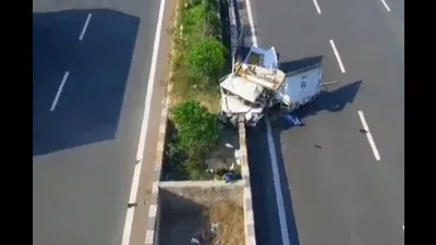 A disturbing video of the crash has surfaced show 1772543295980