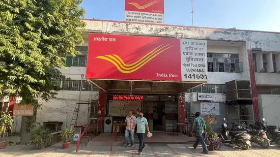 Along with the visitors postal staff too