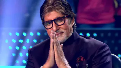 Amitabh Bachchan 1773318910992 1773318911409