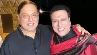 Davud govina 1773583688631 1773583695217