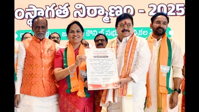 G Kishan Reddy ANI 1773085134878