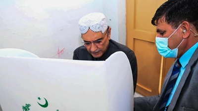 PAKISTAN POLITICS VOTE 233 1707482477193 1772385504800