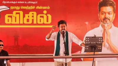 PTI03 04 2026 000186A 0 1772631379621 1772631390652