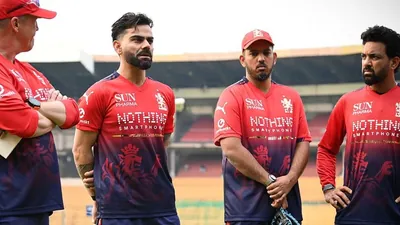 RCB 1774697111306 1774697134441