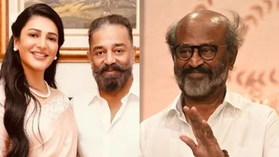 ‘वह क्रिंज रील्स भेजता है’: श्रुति हासन ने कमल हासन के अनदेखे पक्ष और रजनीकांत के साथ उनकी साझा विशेषता का खुलासा किया