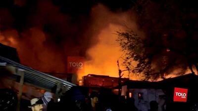 Smoke rises following what the Afghan Taliban gove 1773757495767