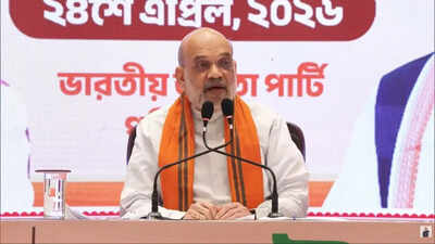 1777016519 amit shah