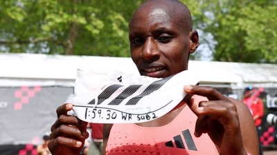 ATHLETICS LONDON ADIDAS 0 1777353650198 1777353661555