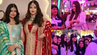 Aisharad 1776761548373 1776761567885