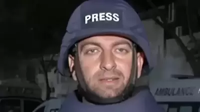 Al Jazeera Media Network 1775718370585 1775718370842