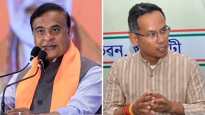 Assam 1777464040230 1777464052784