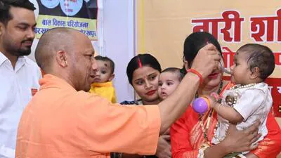 CM Yogi Adityanath during the programme at Baba Ga 1776875790889